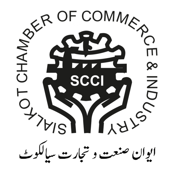 Sialkot Chamber of Commerce